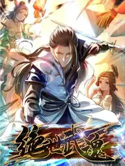 重生后我嫁给了初恋 爱情短剧剧照